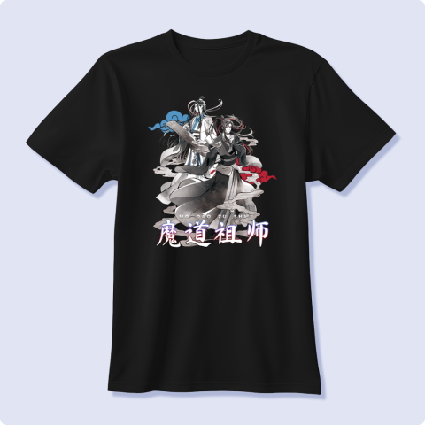 Mo Dao Zu Shi - Grandmaster of demonic cultivation