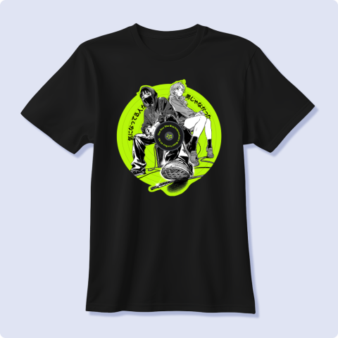 The Green Lesbians - Le lelle verdi